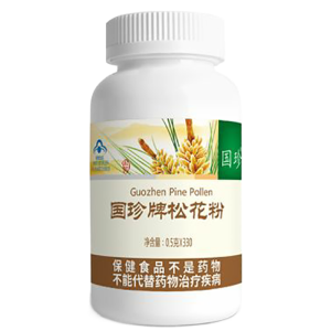 国珍松花粉0.5g/粒*330粒/瓶
