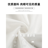 斜纹拼接白色半身裙女2026新款春夏季温柔风高腰显瘦小个子蓬蓬裙