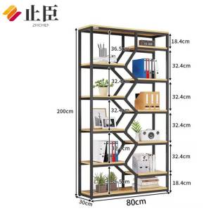 止臣 书架 置物架花架落地客厅博古架书报架靠墙陈列展示架子 M5