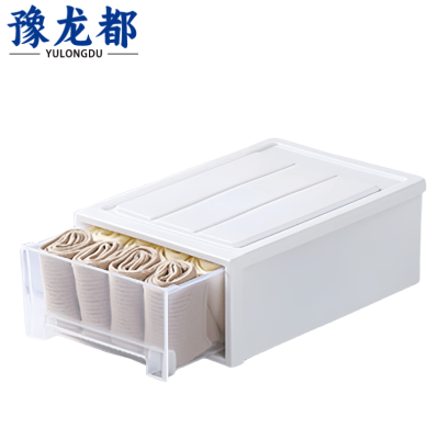 豫龙都收纳箱36cm个