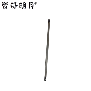 智铮朗月 锯条 18齿 支