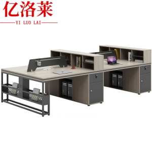 亿洛莱 职员桌 四人 张