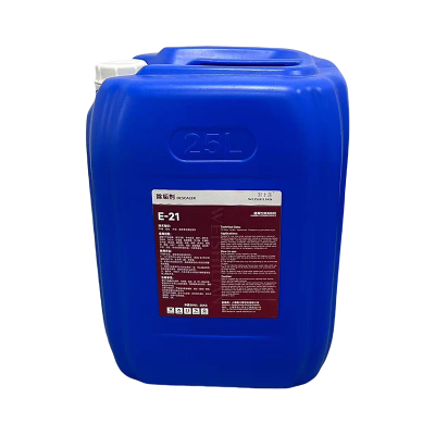 围士莲 除垢剂 E-21 桶