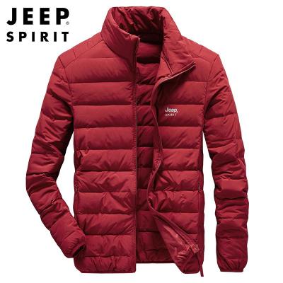 JEEPSPIRIT吉普无缝羽绒服男轻质保暖立领白鸭绒外套男式防寒羽绒上衣