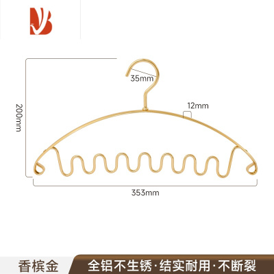 三维工匠波浪形衣架吊带专用内衣裤子防滑衣架多家用裙子挂衣撑子