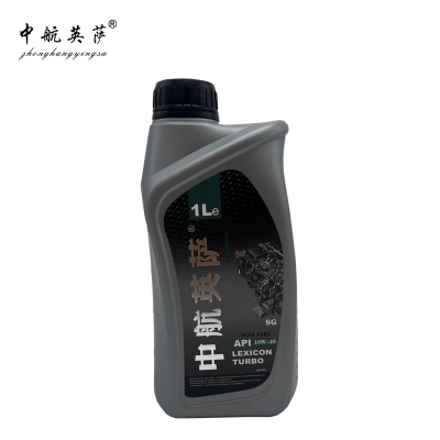 中航英萨 四冲程汽摩机油 SG10W-40 1L/桶