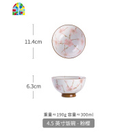 日式饭碗家用吃饭陶瓷碗釉下彩碗碟套装盘碗组合菜盘子面碗米饭碗 FENGHOU 8英寸深盘-绿线