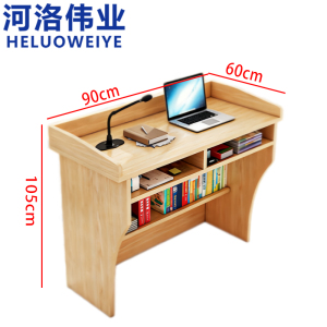 河洛伟业