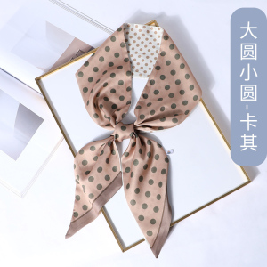 美帮汇新款首周两件5折 细窄长条小丝巾洋气时尚百搭冬季女包包绑带腰带