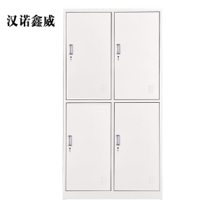汉诺鑫威加厚四门钢制更衣柜员工柜铁皮职工储物柜