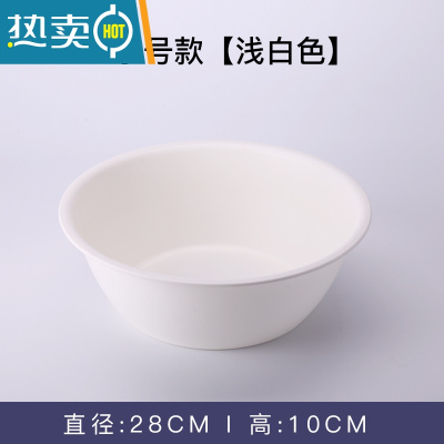 敬平加厚脸盆家用圆形日式磨砂塑料洗衣盆子婴儿洗脸盆大中小号