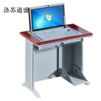 洛苏通盛单人翻转电脑桌双人培训桌学校多媒体教室考试桌机房嵌入式学生桌051红胡桃色单人[不含显示屏]
