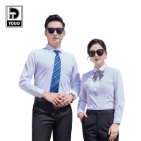 TDUO 长袖衬衫 CS1 件