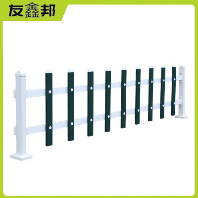 友鑫邦 户外围栏 高30cm 米