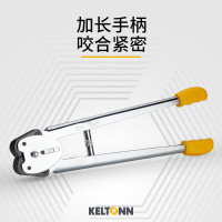 锴达(KELTONN)手动打包机 手工打包器包装机塑料带捆扎机12-16mm KT41500