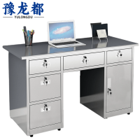 豫龙都办公桌五斗张