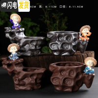 三维工匠多肉花盆创意个性陶瓷紫砂透气微景观盆古典桌面小号花器文竹盆栽 E四不祥云四件套 中小花盆容器