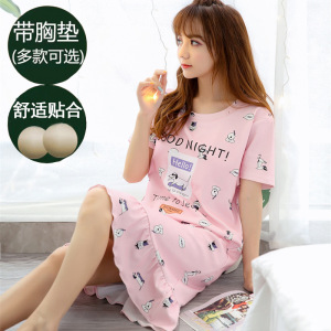 [定制]带胸垫睡衣女士夏季短袖睡裙韩版卡通可外穿连衣裙家居服