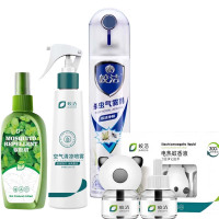 皎洁 夏季清凉套装 JJ-X80 组