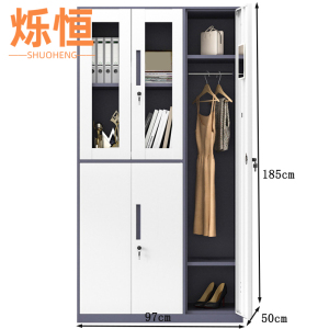 烁恒更衣柜五门台(请备注颜色)