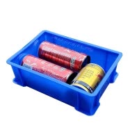 晖旭源 周转箱 零件盒 物流箱 245*170*75mm 个