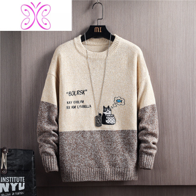 YUANSU毛衣男士加绒加厚潮牌撞色针织衫韩版潮流宽松帅气个性秋冬装上衣毛衣