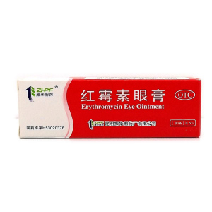 云植 红霉素眼膏0.5%*2.5g