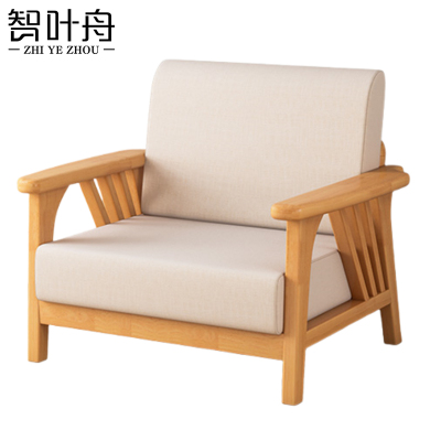 智叶舟沙发单人位72*76.5*82cm张