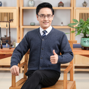 秋冬中年男士保暖加绒加厚外套爸爸装羊毛衫长袖纯色提花加绒开衫