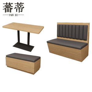 蕃蒂