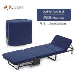 苏宁 质凡 办公家具折叠床午休办公室单人椅便携床 90x26x180cm