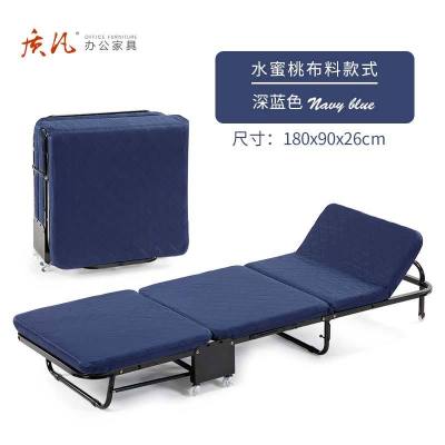 苏宁 质凡 办公家具折叠床午休办公室单人椅便携床 90x26x180cm