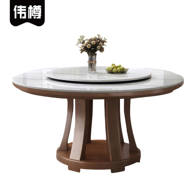 伟樽岩板实木圆桌130*130*76cm张