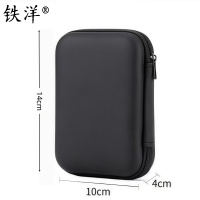 铁洋 维修工具收纳包 14*10*4cm 个
