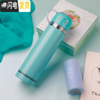 三维工匠保温杯不锈钢男女水杯子学生便携创意简约可爱儿童大容量水壶定制 蓝色500