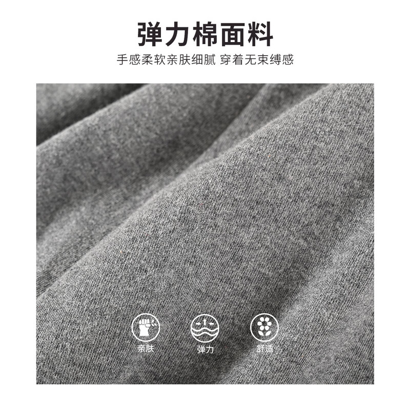 [新品5折价:69元]铅笔俱乐部童装2025年秋装新款女童长裤儿童针织运动裤中大童百搭裤子