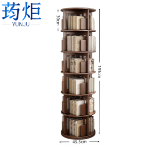 荺炬书架