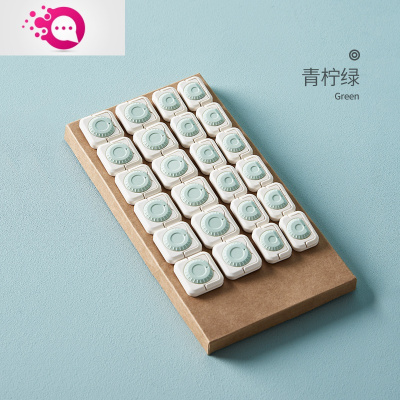 敬平插座保护套儿童防触电安全塞宝宝开关插板插孔插头孔防护盖青柠绿(12只二插+12只三插保护盖)触电保护