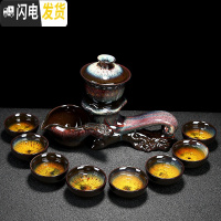 三维工匠懒人功夫茶具茶杯套装家用陶瓷建盏天目釉半全自动石磨茶壶泡茶器 3~砂金~如意