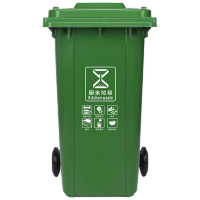 户外 垃圾桶大号商用小区室外分类环卫桶带盖塑料筒120升加厚桶挂车桶配盖+标准轮