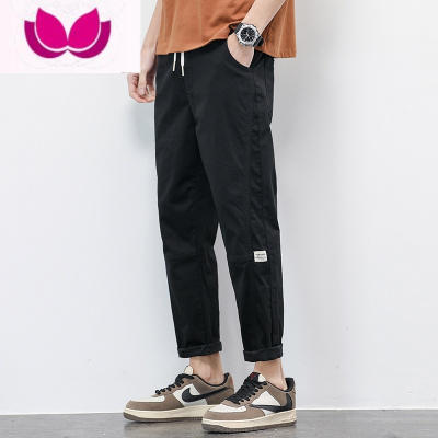 七斓裤子男春季2023新款潮牌宽松直筒休闲长裤男士夏季修身九分裤