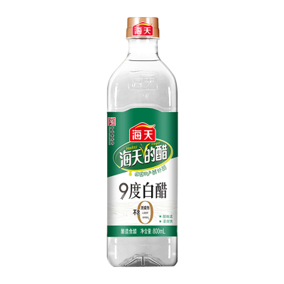 海天食醋 9度白醋800mL 酿造食醋白醋家用厨房炒菜凉拌腌制点蘸调味品