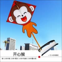 潍坊风筝新款风筝金猴小猴美猴王儿童卡通风筝线轮微风易飞T102创意 三维工匠 开心猴+300米蓝白线轮