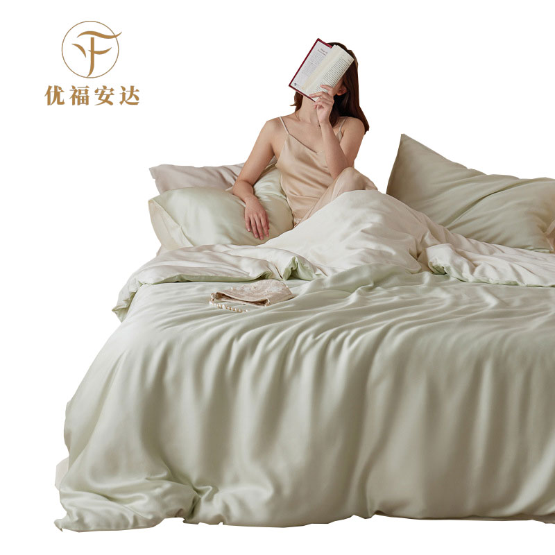 优福安达60支天丝纯色三&四件套 多色可选 TZ2025030003 /套