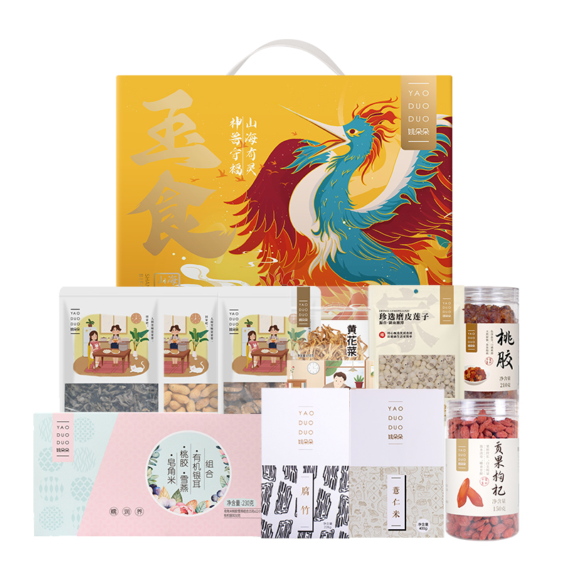 姚朵朵玉食神兽精选大礼盒2468克