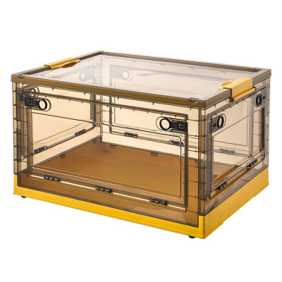 凌迪星折叠收纳箱49*35*25cm个