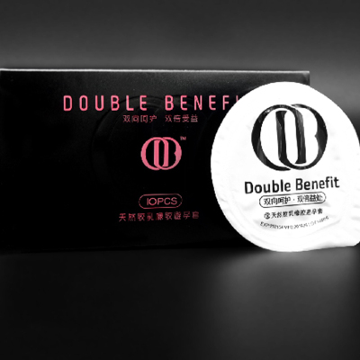 DOUBLEBENEFITDB玻尿酸超薄0.02mm乳胶延时避孕安全套男用黄金持久装防早泄延迟情趣用品
