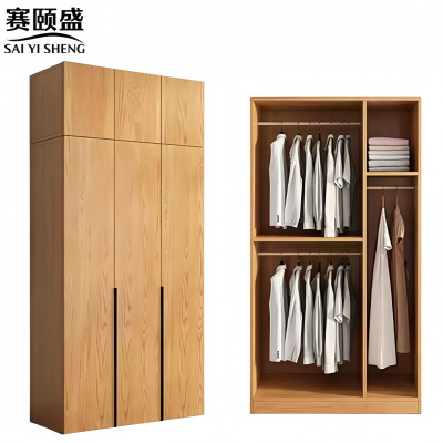 赛颐盛衣柜三门120*50*240cm台