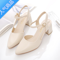 SUNTEK包头凉鞋2023年新款粗跟尖头后空百搭高跟鞋中跟舒适一字带单鞋女