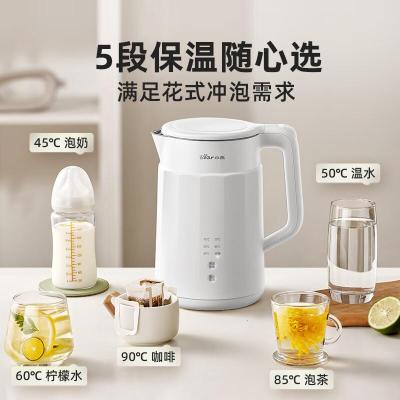 小熊(Bear) 电热水壶 电水壶家用恒温 智能保温 双层防烫自动断电 ZDH-B17T6 1.7L大容量